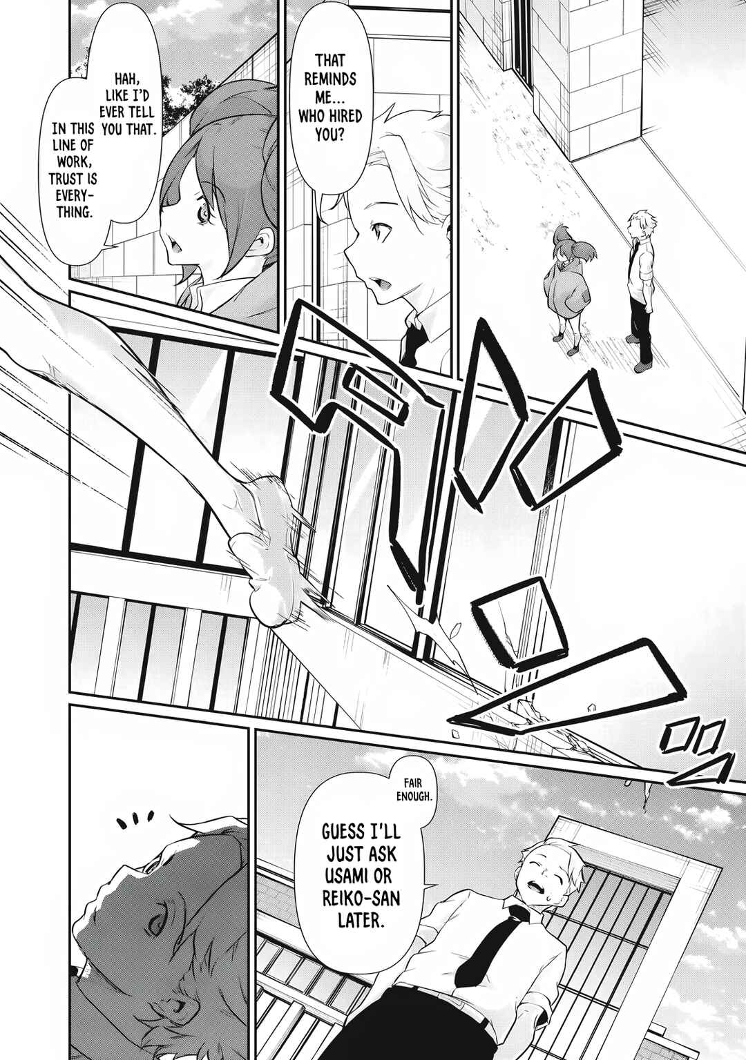 Hacking Ghost ~Karada ni Shika Kachi no Nai Gakuen~ Chapter 28 - Page 1