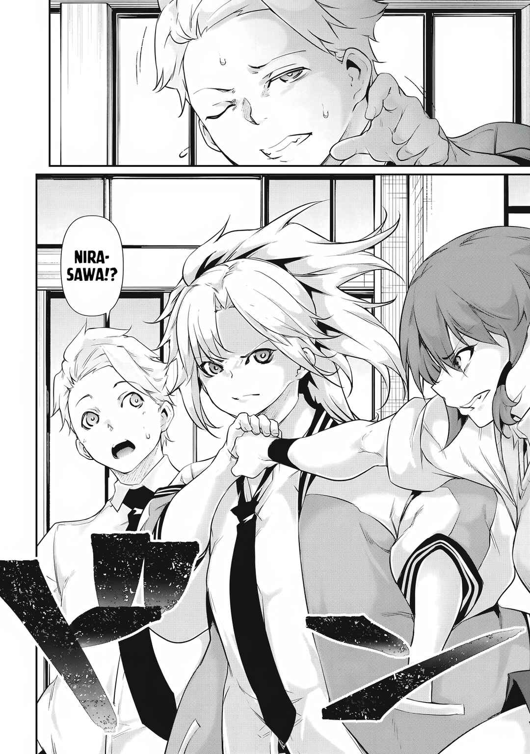 Hacking Ghost ~Karada ni Shika Kachi no Nai Gakuen~ Chapter 28 - Page 10