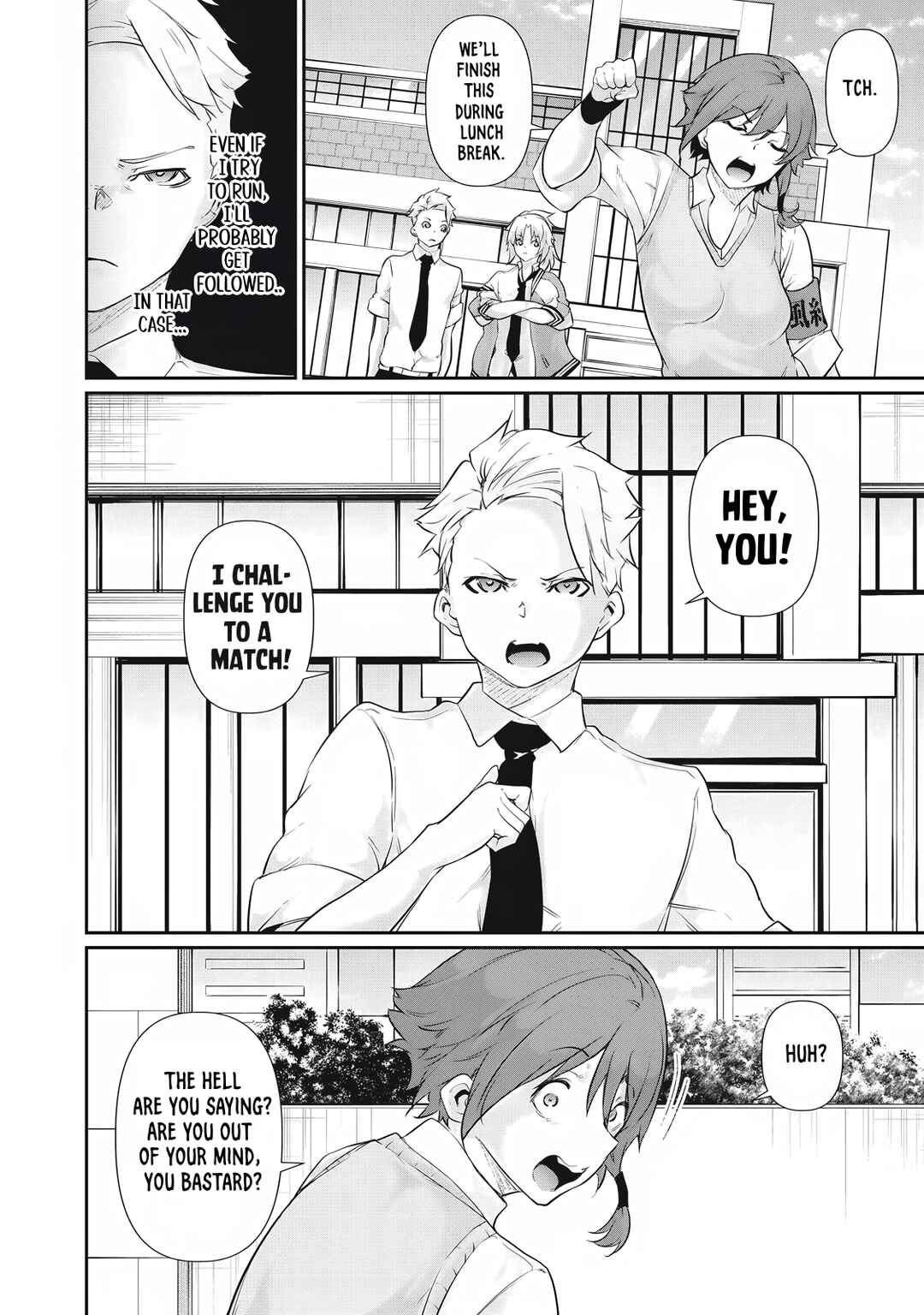 Hacking Ghost ~Karada ni Shika Kachi no Nai Gakuen~ Chapter 28 - Page 12