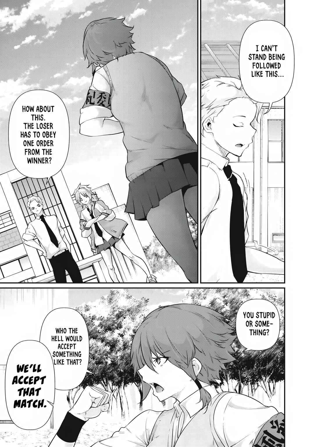 Hacking Ghost ~Karada ni Shika Kachi no Nai Gakuen~ Chapter 28 - Page 13