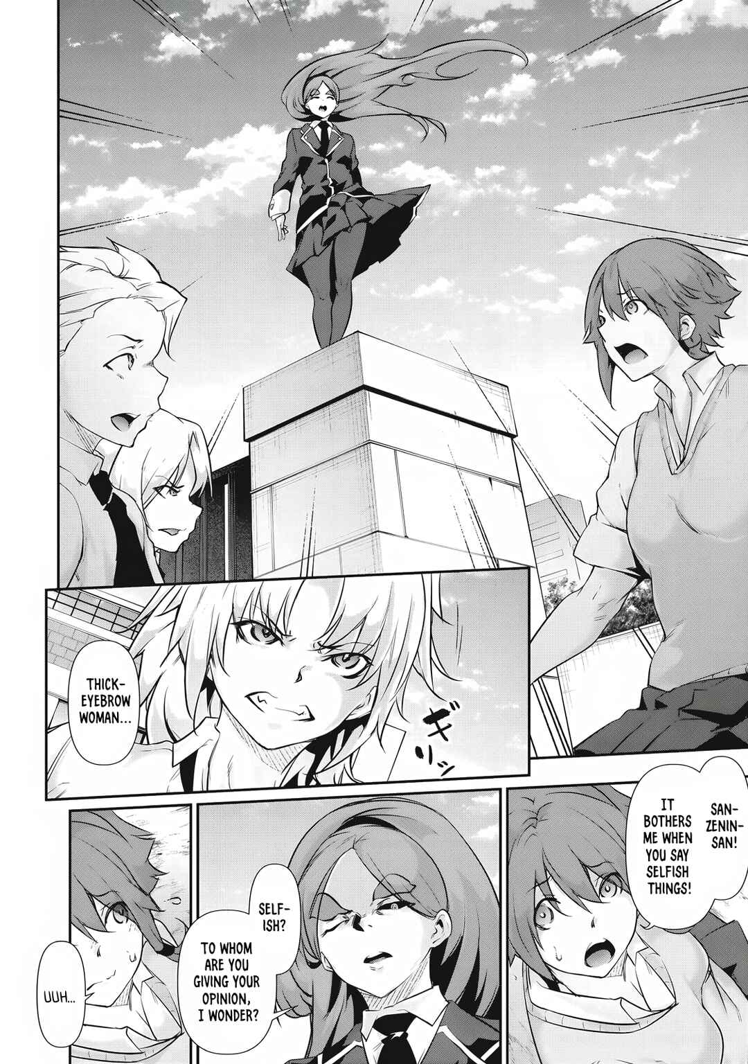 Hacking Ghost ~Karada ni Shika Kachi no Nai Gakuen~ Chapter 28 - Page 14
