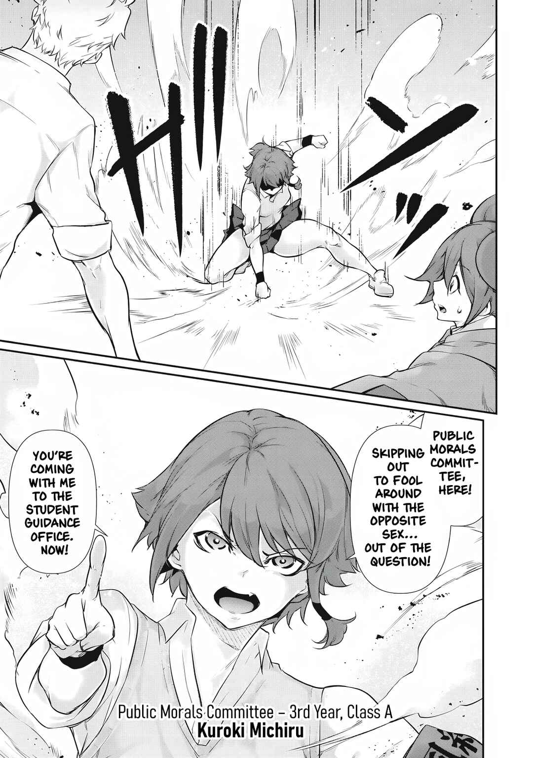 Hacking Ghost ~Karada ni Shika Kachi no Nai Gakuen~ Chapter 28 - Page 3