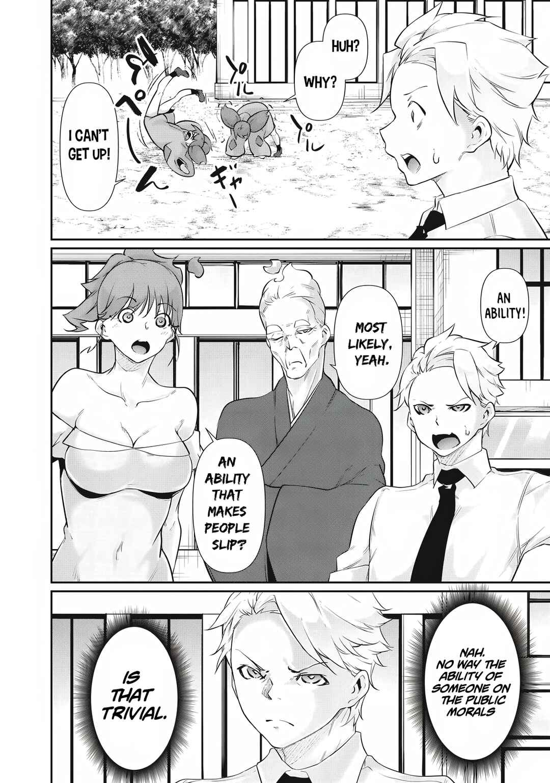 Hacking Ghost ~Karada ni Shika Kachi no Nai Gakuen~ Chapter 28 - Page 6