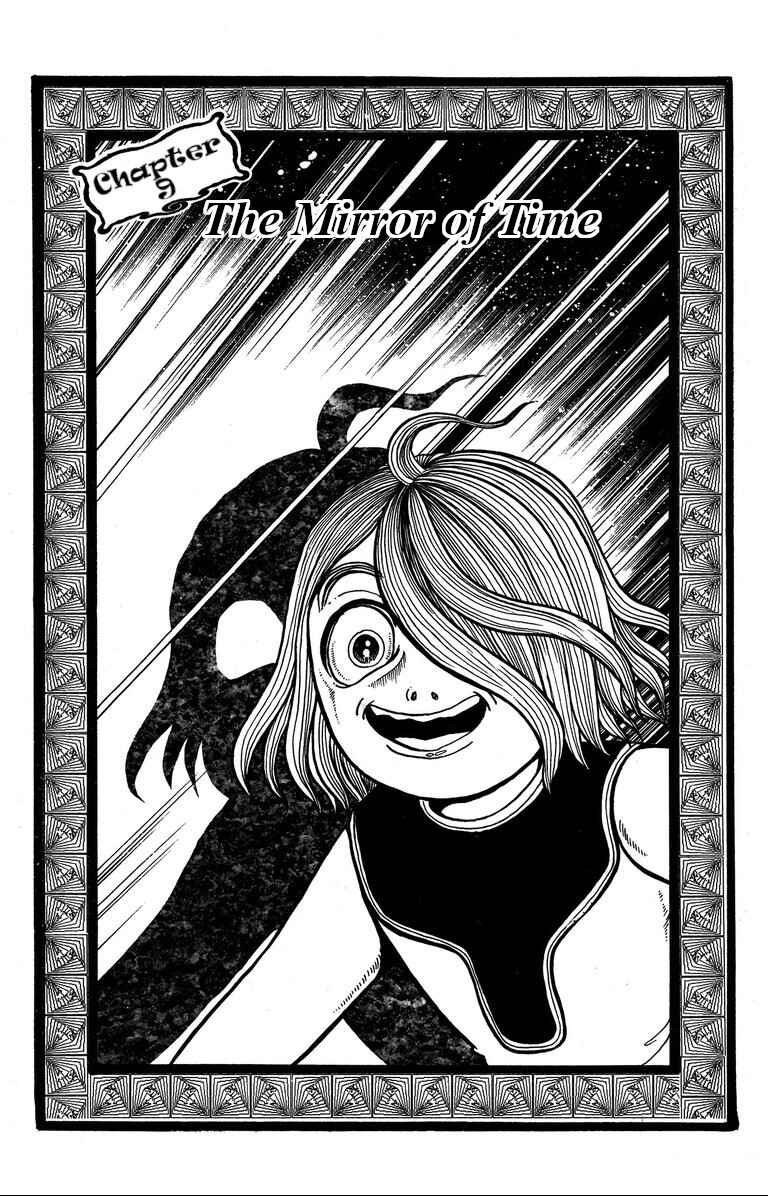 The Mysterious Tatari-chan Chapter 9 - Page 1