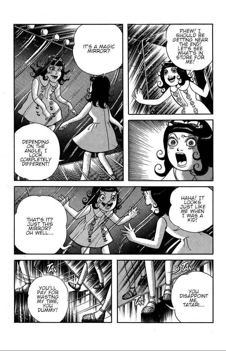 The Mysterious Tatari-chan Chapter 9 - Page 15