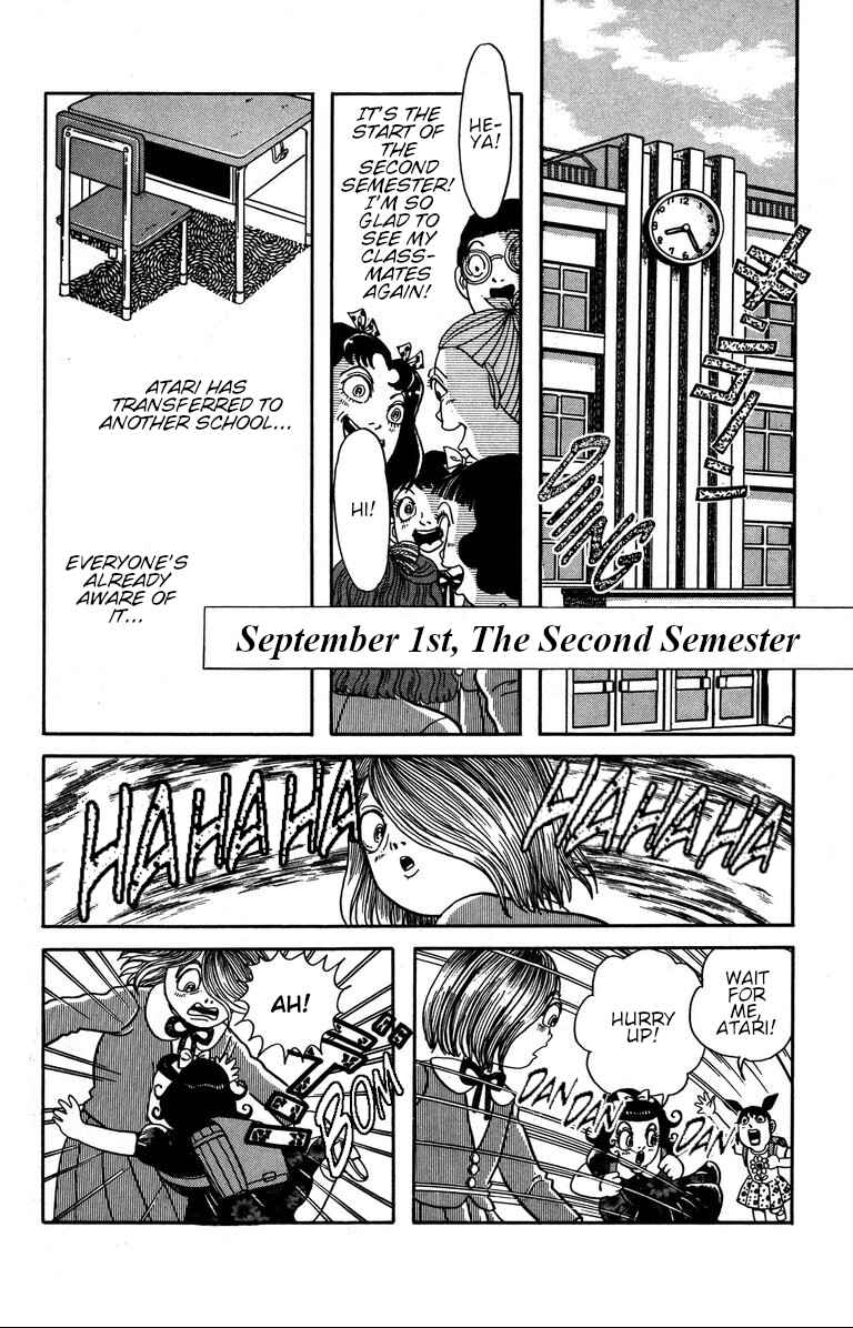 The Mysterious Tatari-chan Chapter 9 - Page 30
