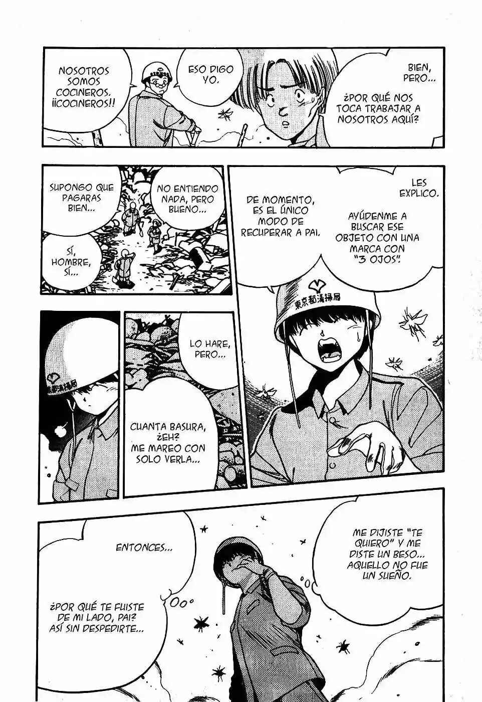 3×3 EYES Chapter 59 - Page 17