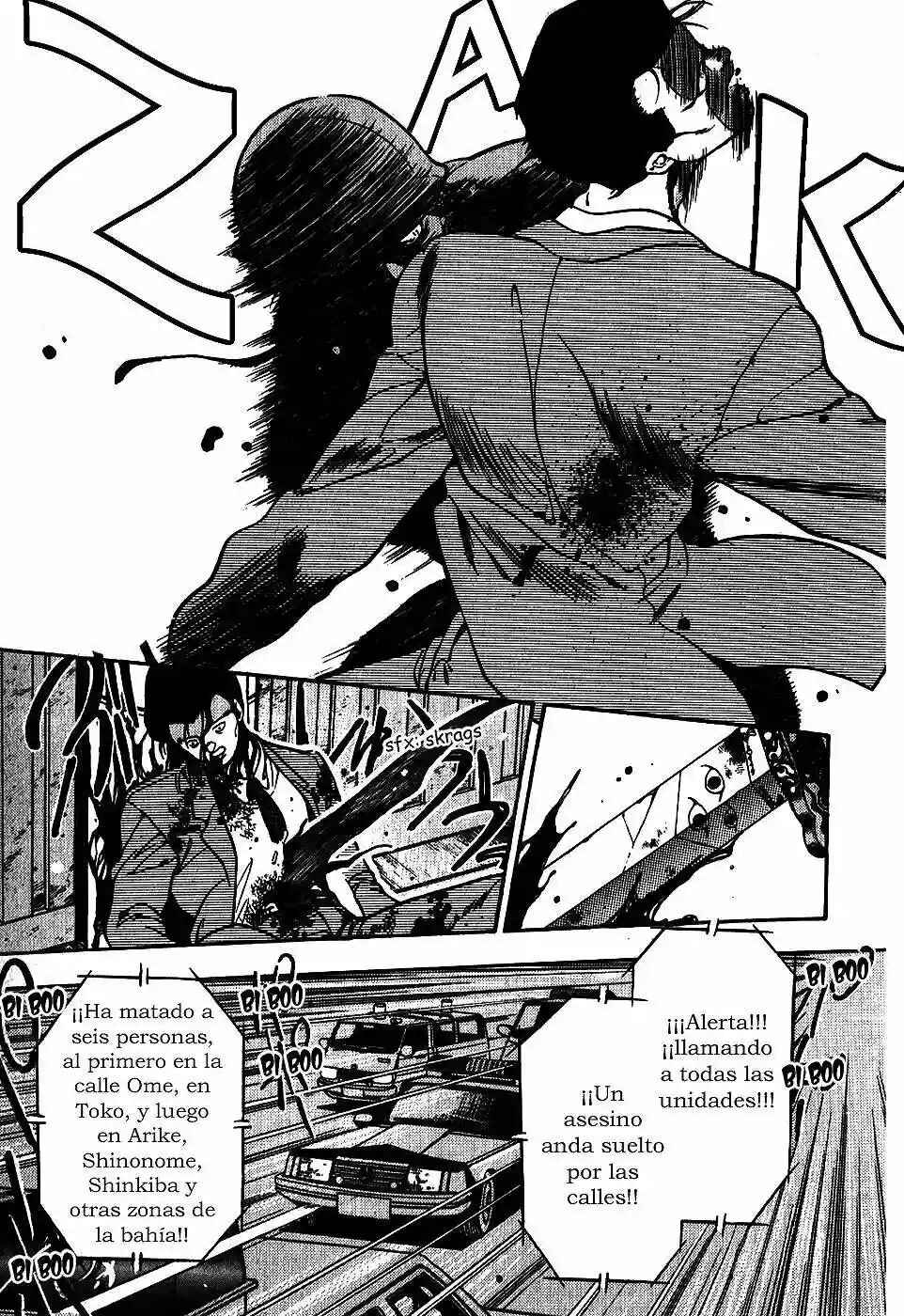 3×3 EYES Chapter 59 - Page 2