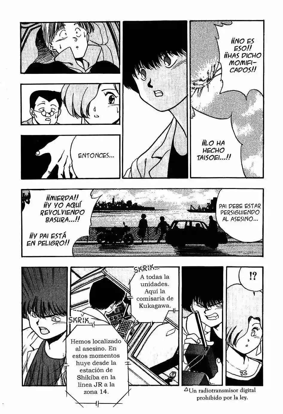 3×3 EYES Chapter 59 - Page 22