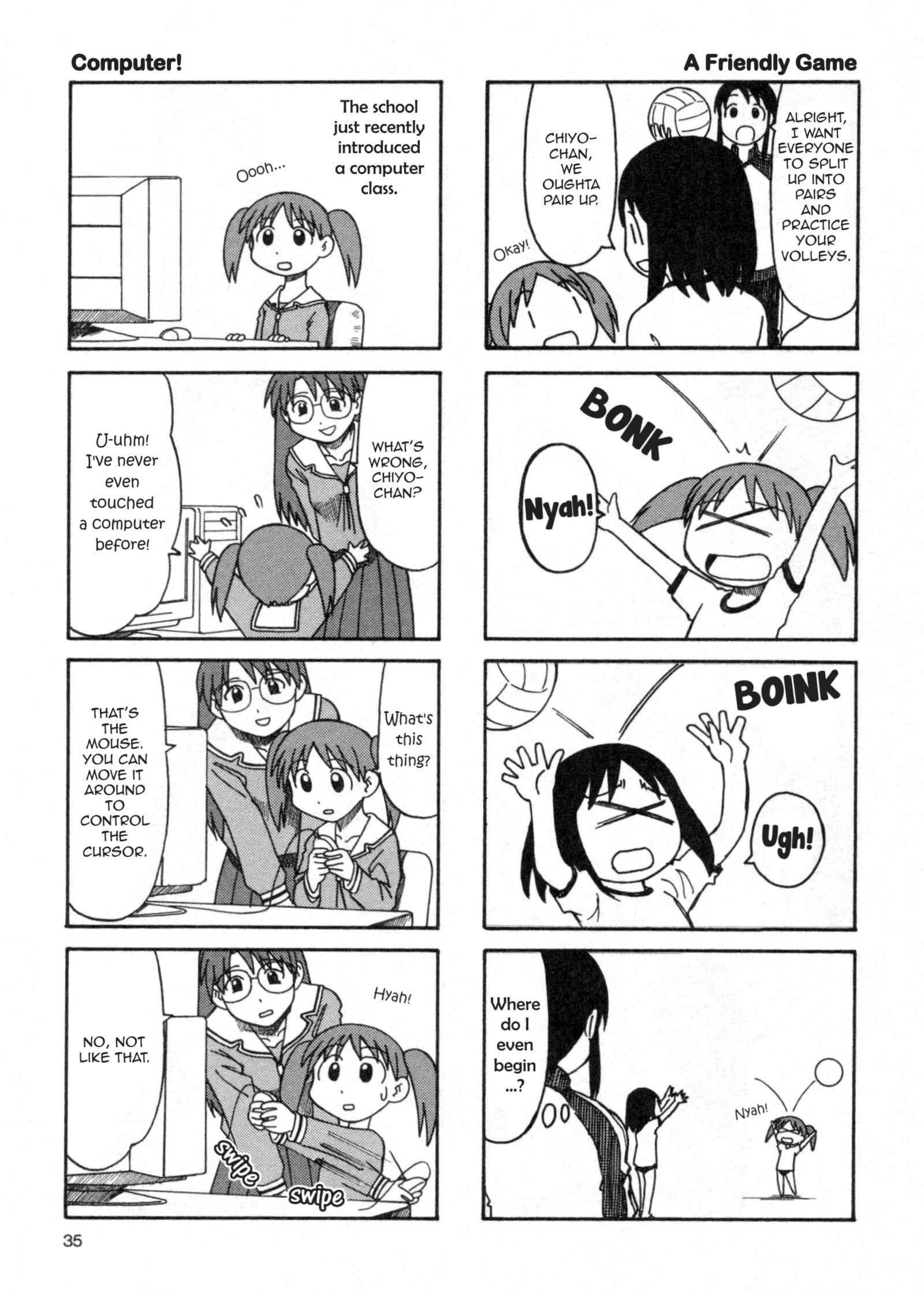 Azumanga Daioh (2009 Print) Chapter 2 - Page 13