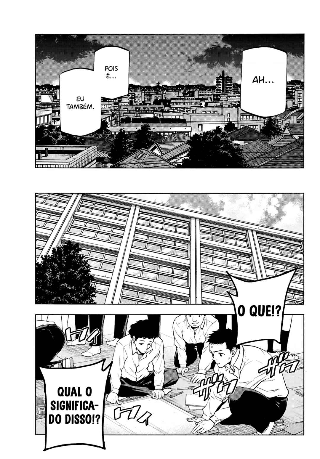 Ponkotsu Fuuki Iin to Skirt-take ga Futekisetsu na JK no Hanashi Chapter 27 - Page 17