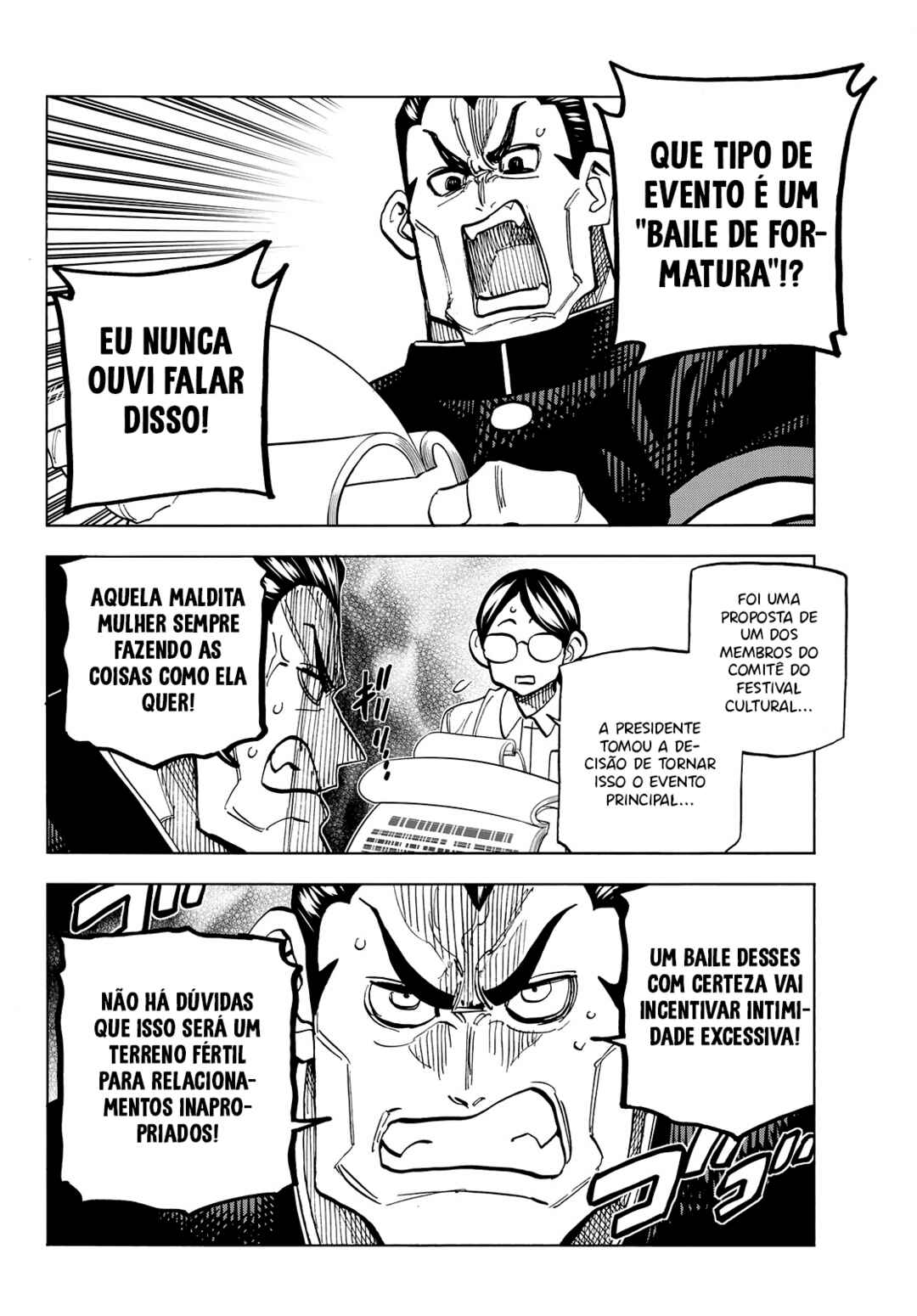 Ponkotsu Fuuki Iin to Skirt-take ga Futekisetsu na JK no Hanashi Chapter 27 - Page 18