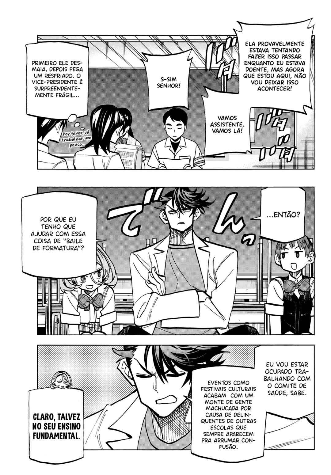 Ponkotsu Fuuki Iin to Skirt-take ga Futekisetsu na JK no Hanashi Chapter 27 - Page 19