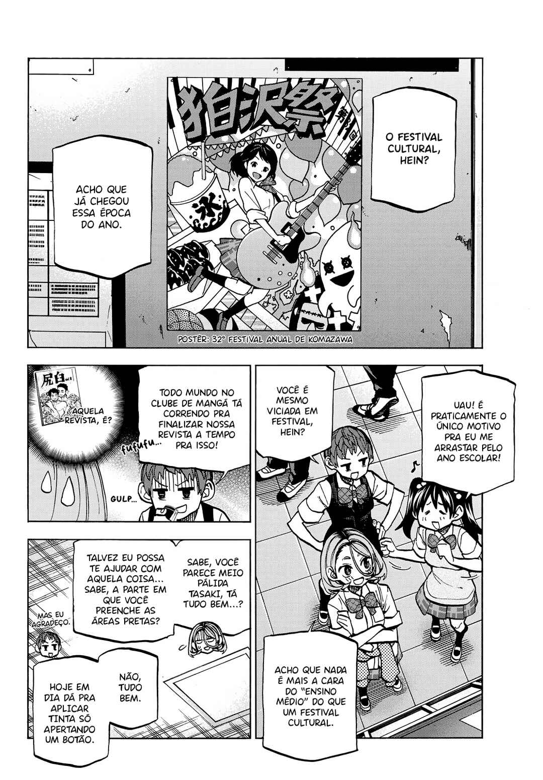 Ponkotsu Fuuki Iin to Skirt-take ga Futekisetsu na JK no Hanashi Chapter 27 - Page 2