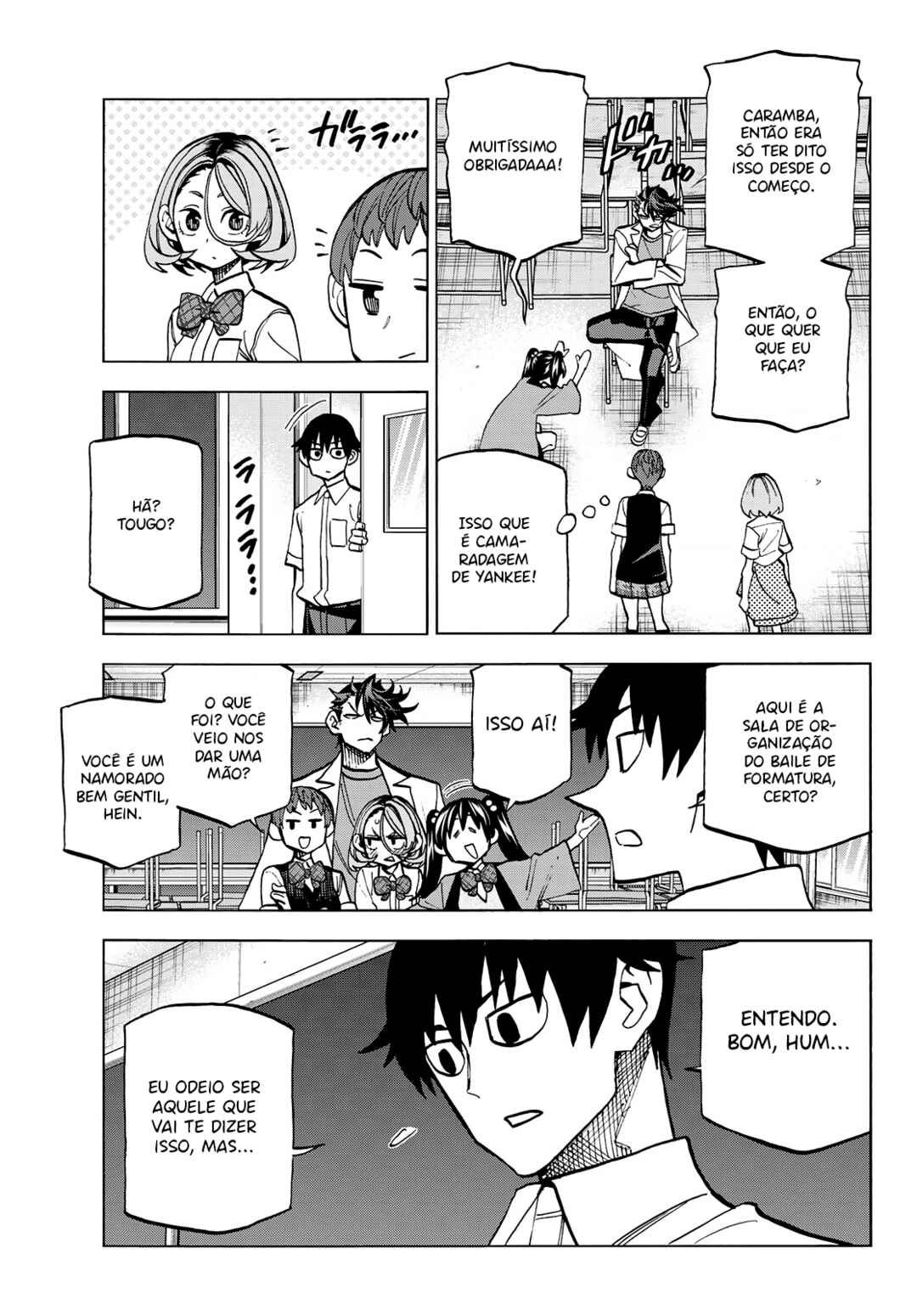 Ponkotsu Fuuki Iin to Skirt-take ga Futekisetsu na JK no Hanashi Chapter 27 - Page 21