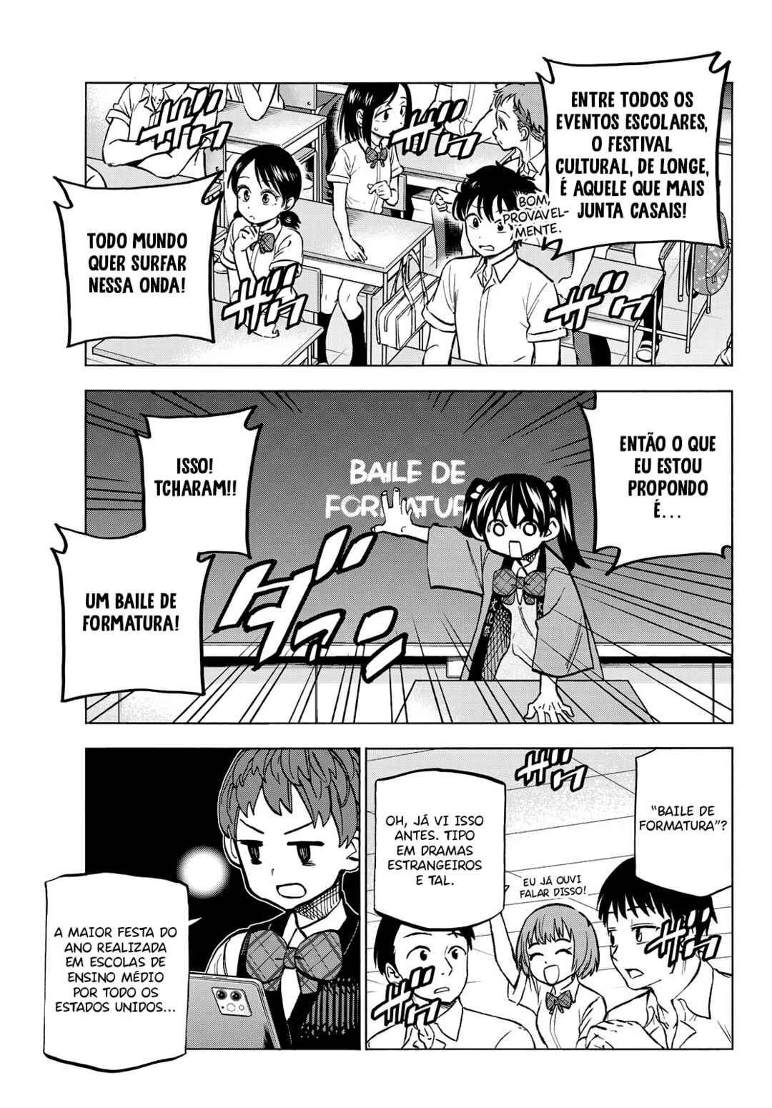 Ponkotsu Fuuki Iin to Skirt-take ga Futekisetsu na JK no Hanashi Chapter 27 - Page 7