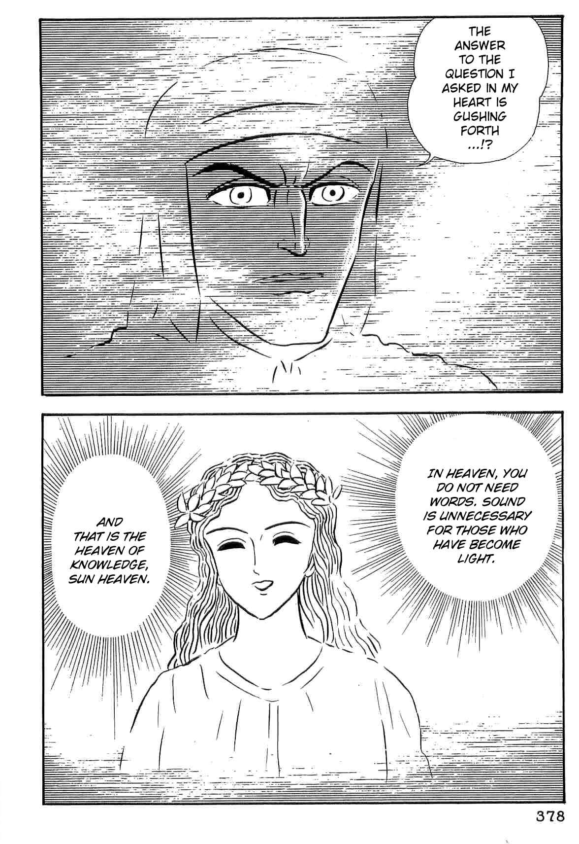 Dante's Divine Comedy Chapter 35 - Page 6