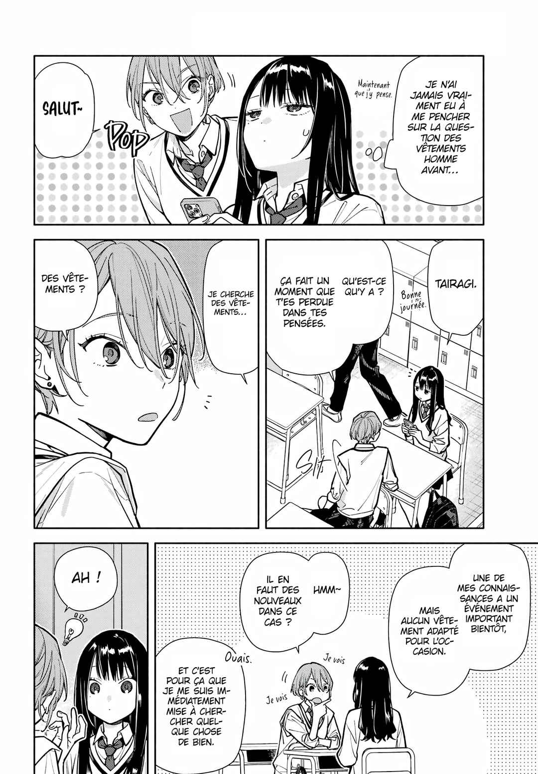 Koi to Yobu ni wa Sasayaka desuga Chapter 4 - Page 15