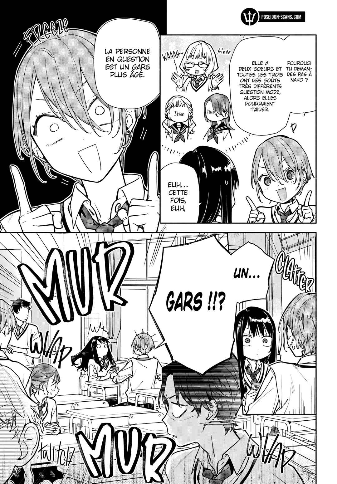 Koi to Yobu ni wa Sasayaka desuga Chapter 4 - Page 16