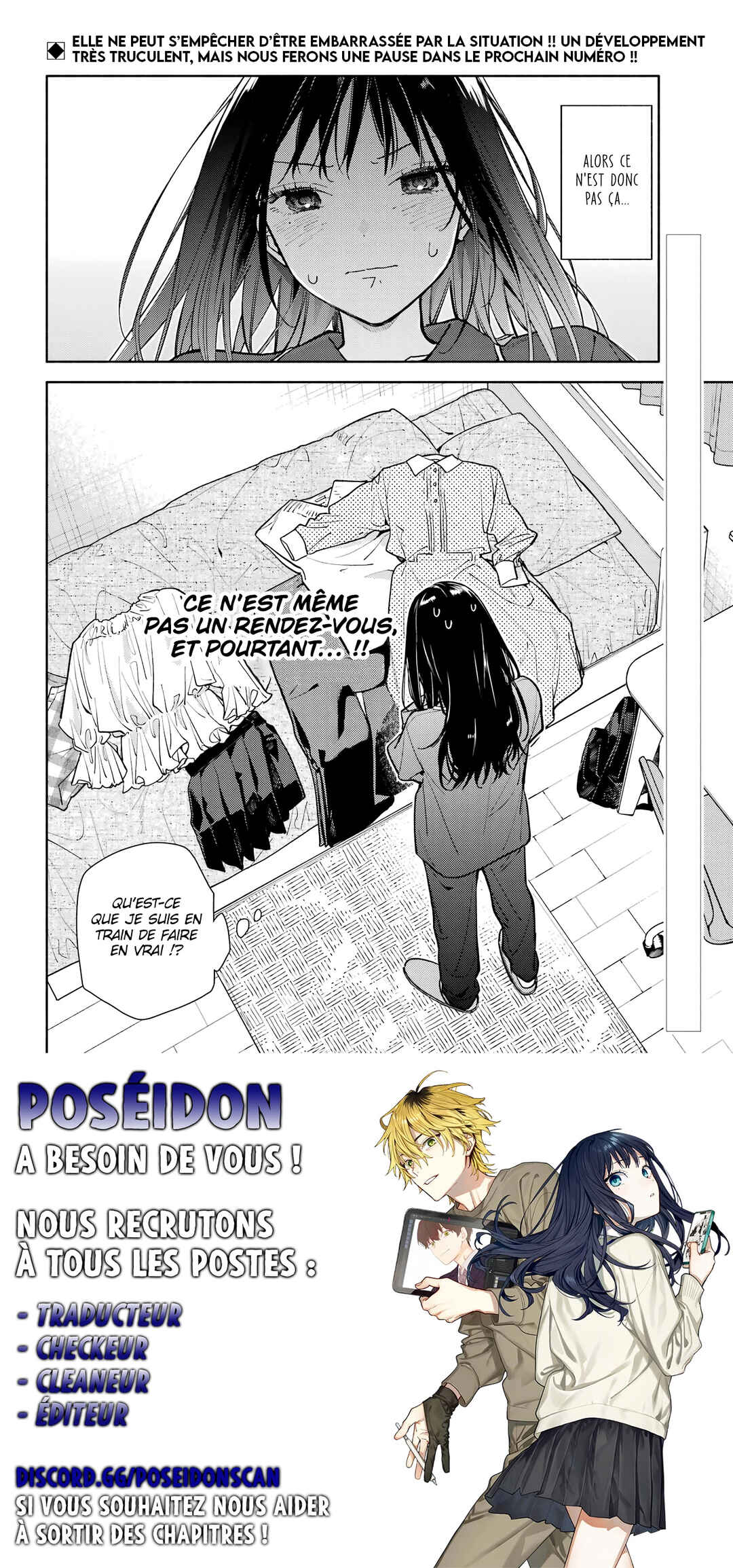 Koi to Yobu ni wa Sasayaka desuga Chapter 4 - Page 27