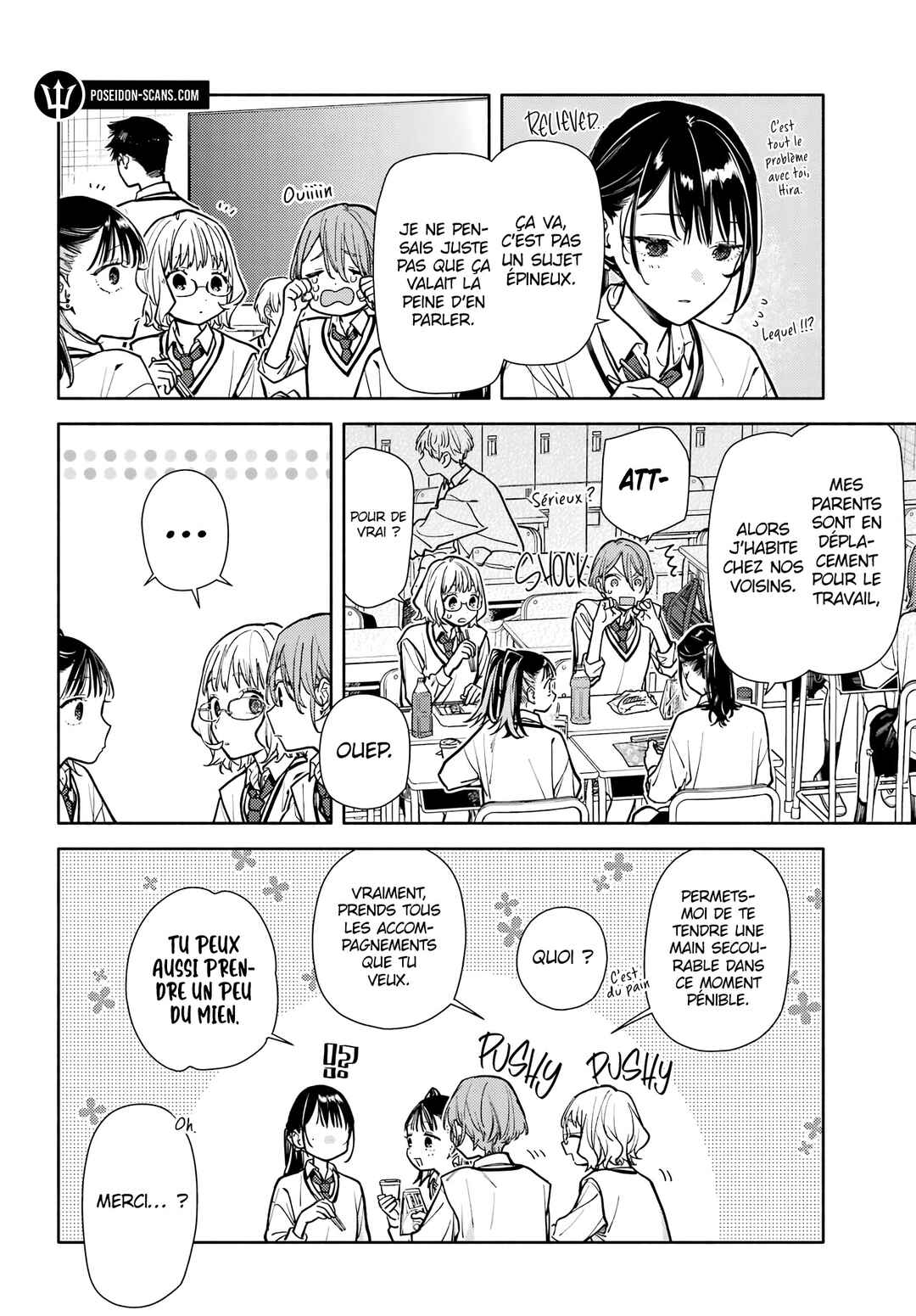 Koi to Yobu ni wa Sasayaka desuga Chapter 4 - Page 5