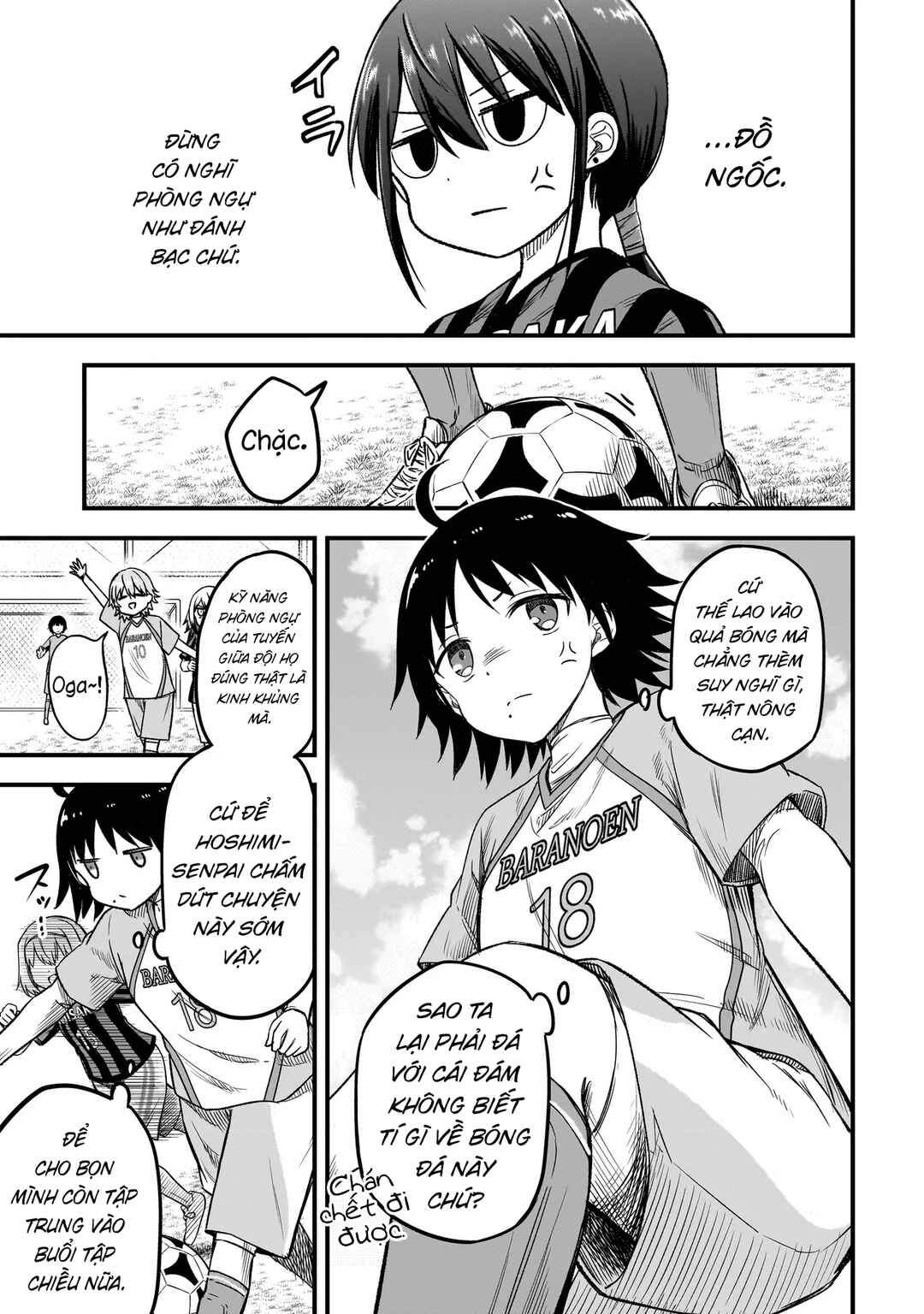 Haru no Regista Chapter 4.2 - Page 13