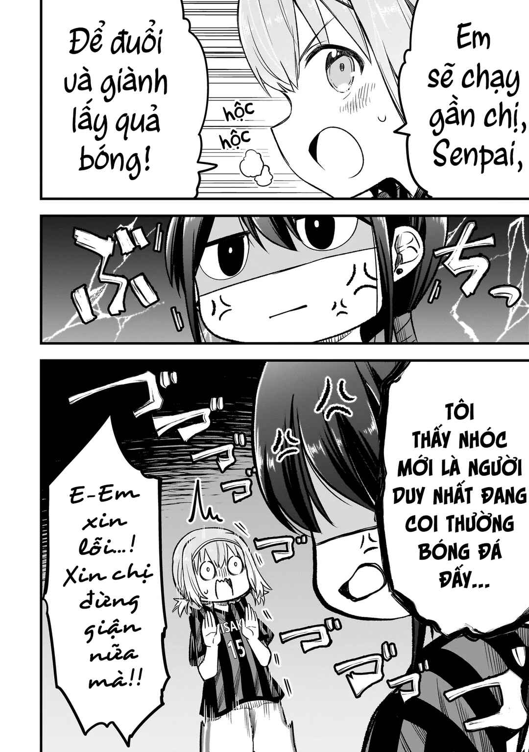 Haru no Regista Chapter 4.2 - Page 4
