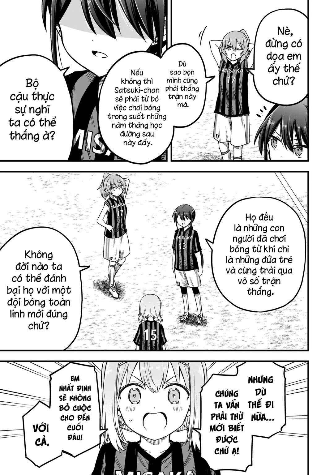 Haru no Regista Chapter 4.2 - Page 5