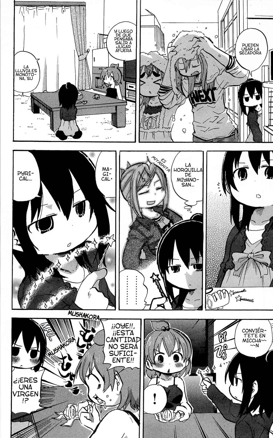 Mitsudomoe Chapter 227 - Page 3