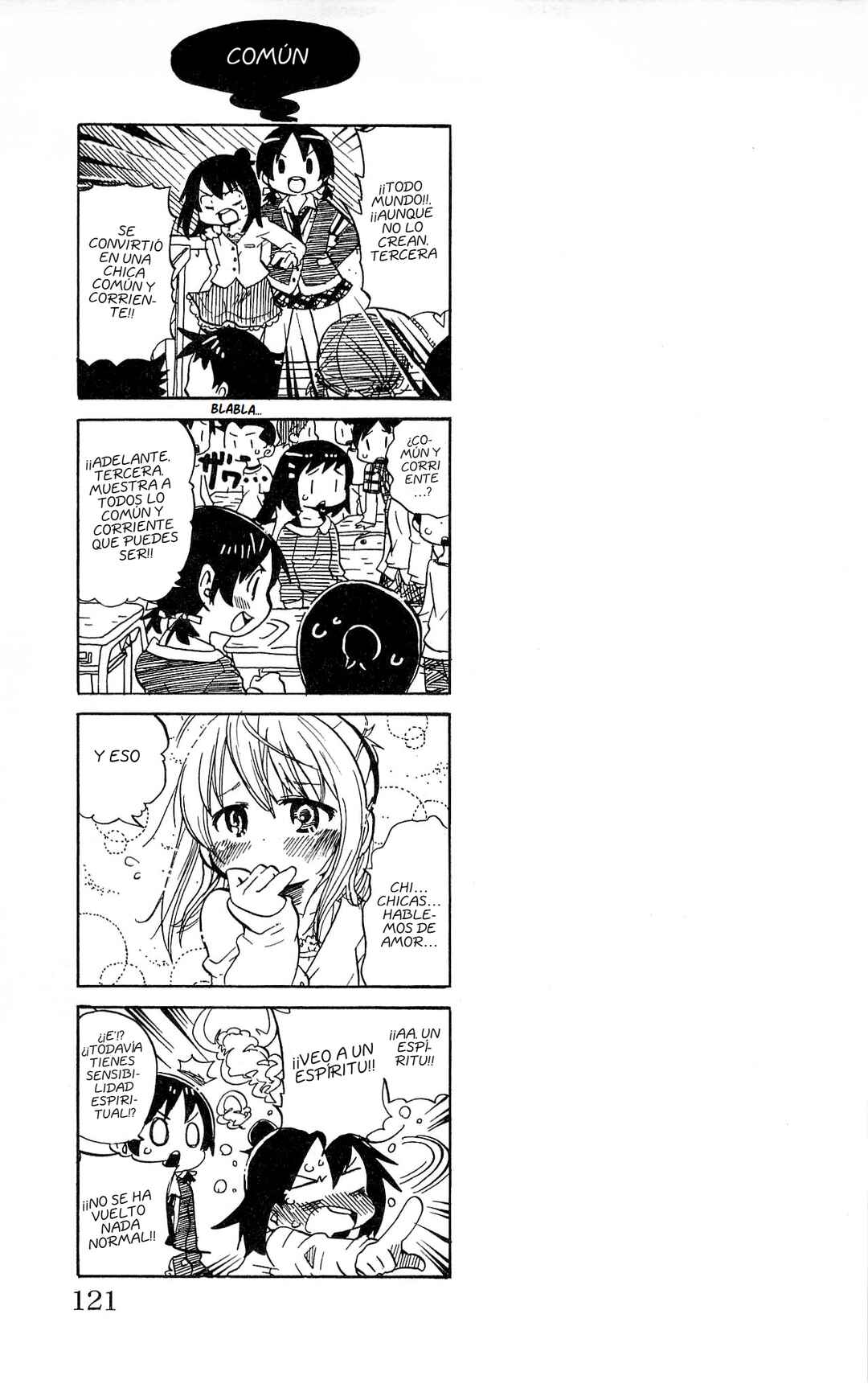 Mitsudomoe Chapter 227 - Page 8