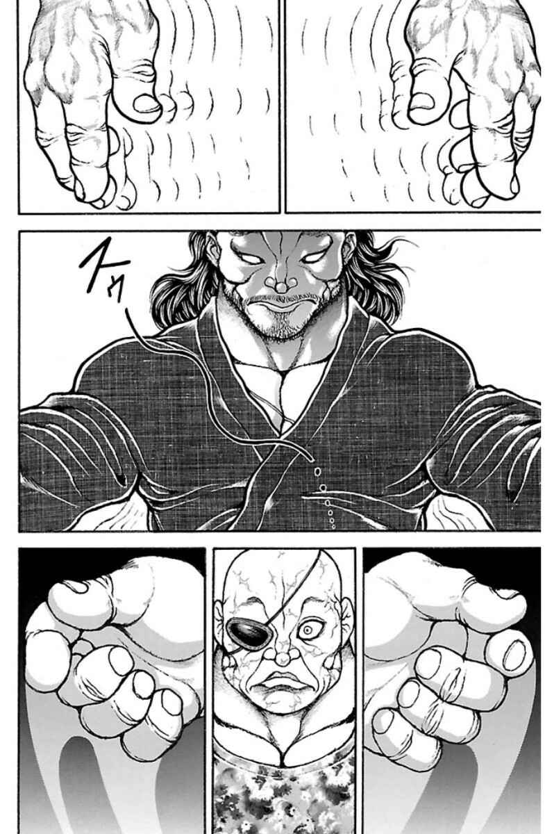 Baki-Dou Chapter 38 - Page 12