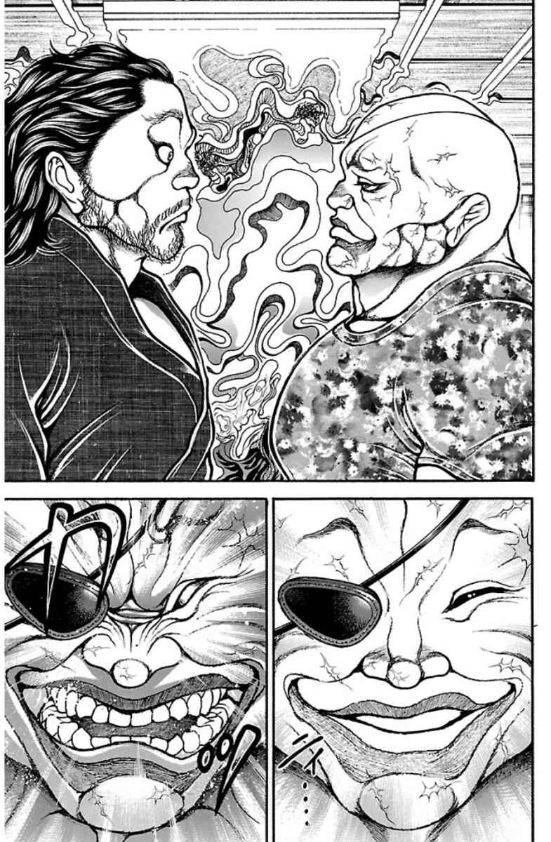 Baki-Dou Chapter 38 - Page 5