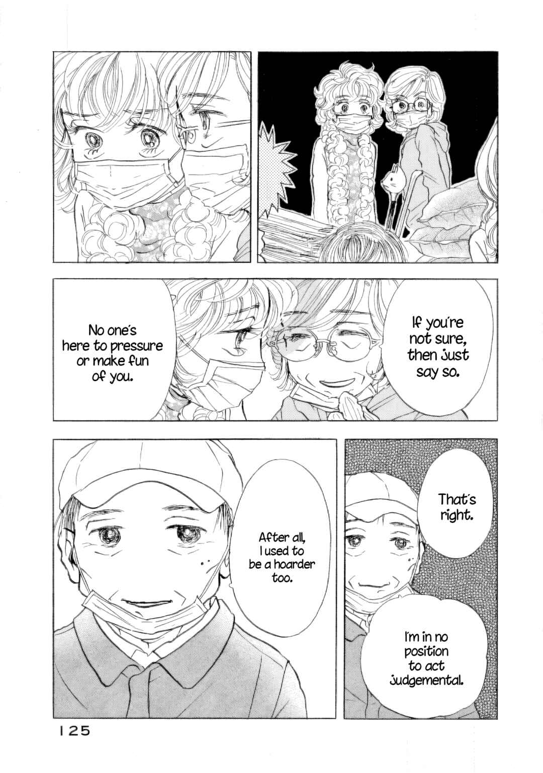 Sanju Mariko Chapter 35 - Page 11