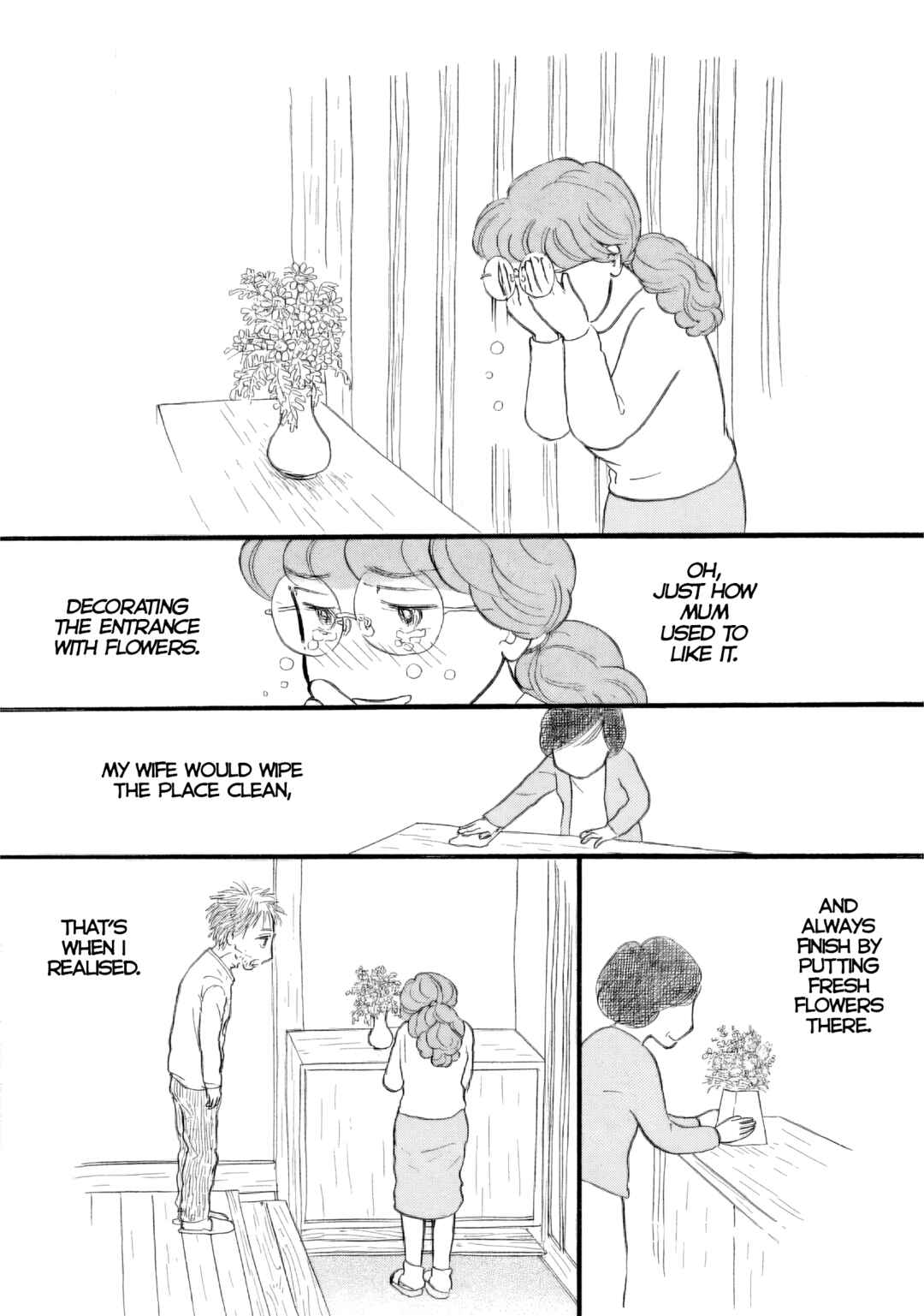 Sanju Mariko Chapter 35 - Page 14