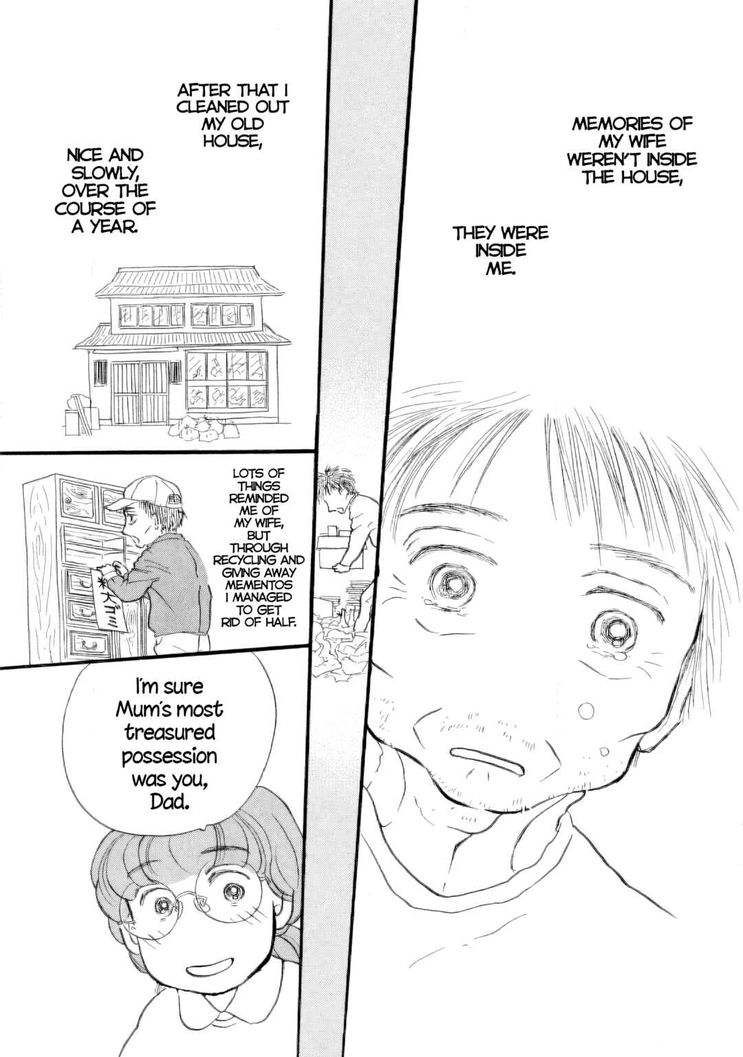 Sanju Mariko Chapter 35 - Page 15