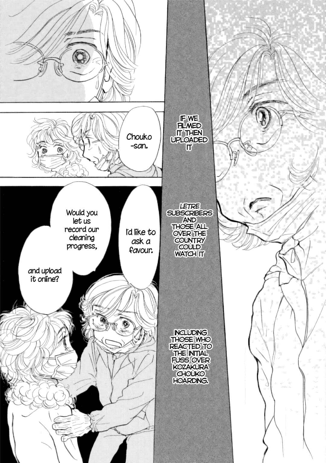 Sanju Mariko Chapter 35 - Page 17