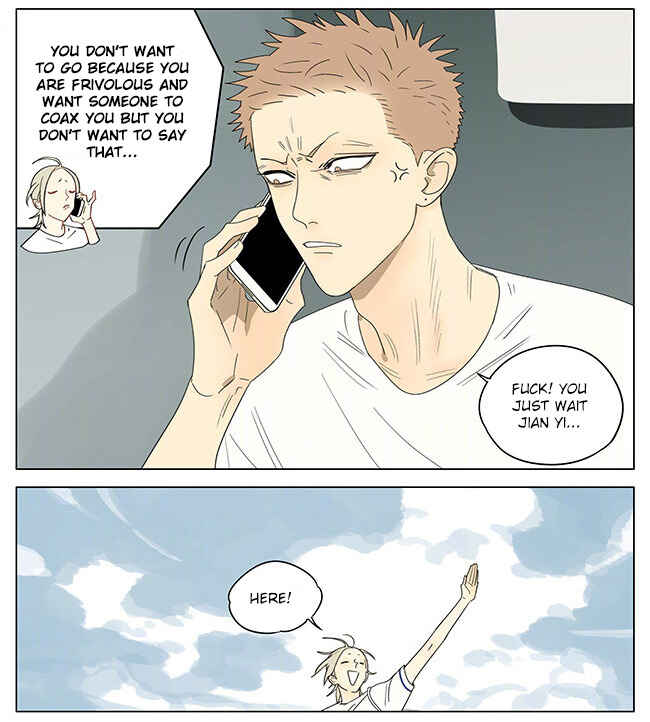 19 Tian Chapter 324 - Page 3