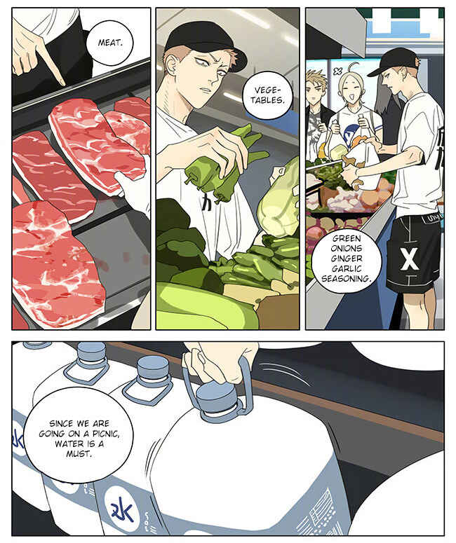 19 Tian Chapter 324 - Page 5