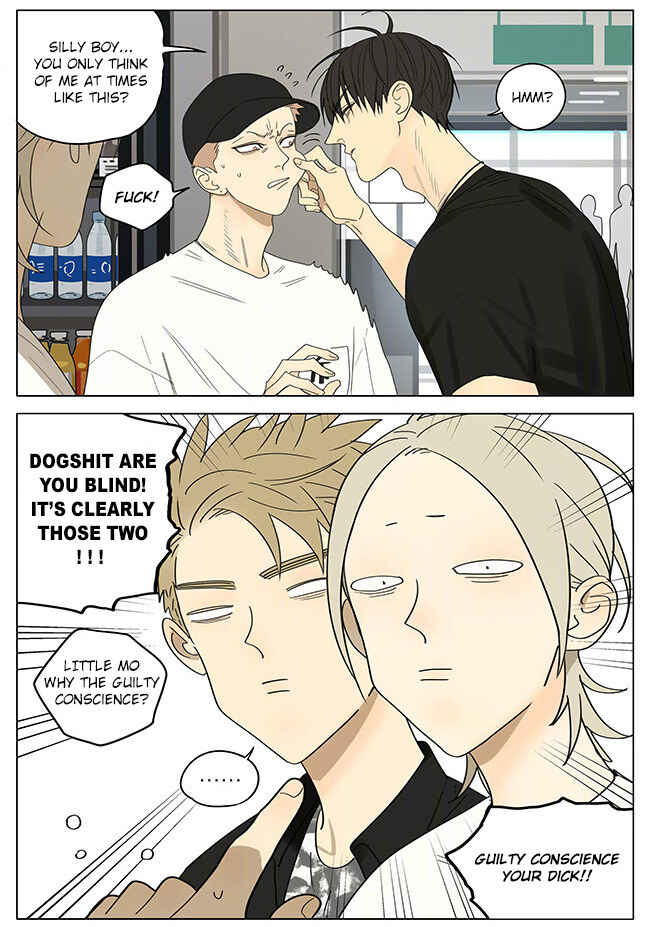 19 Tian Chapter 324 - Page 8