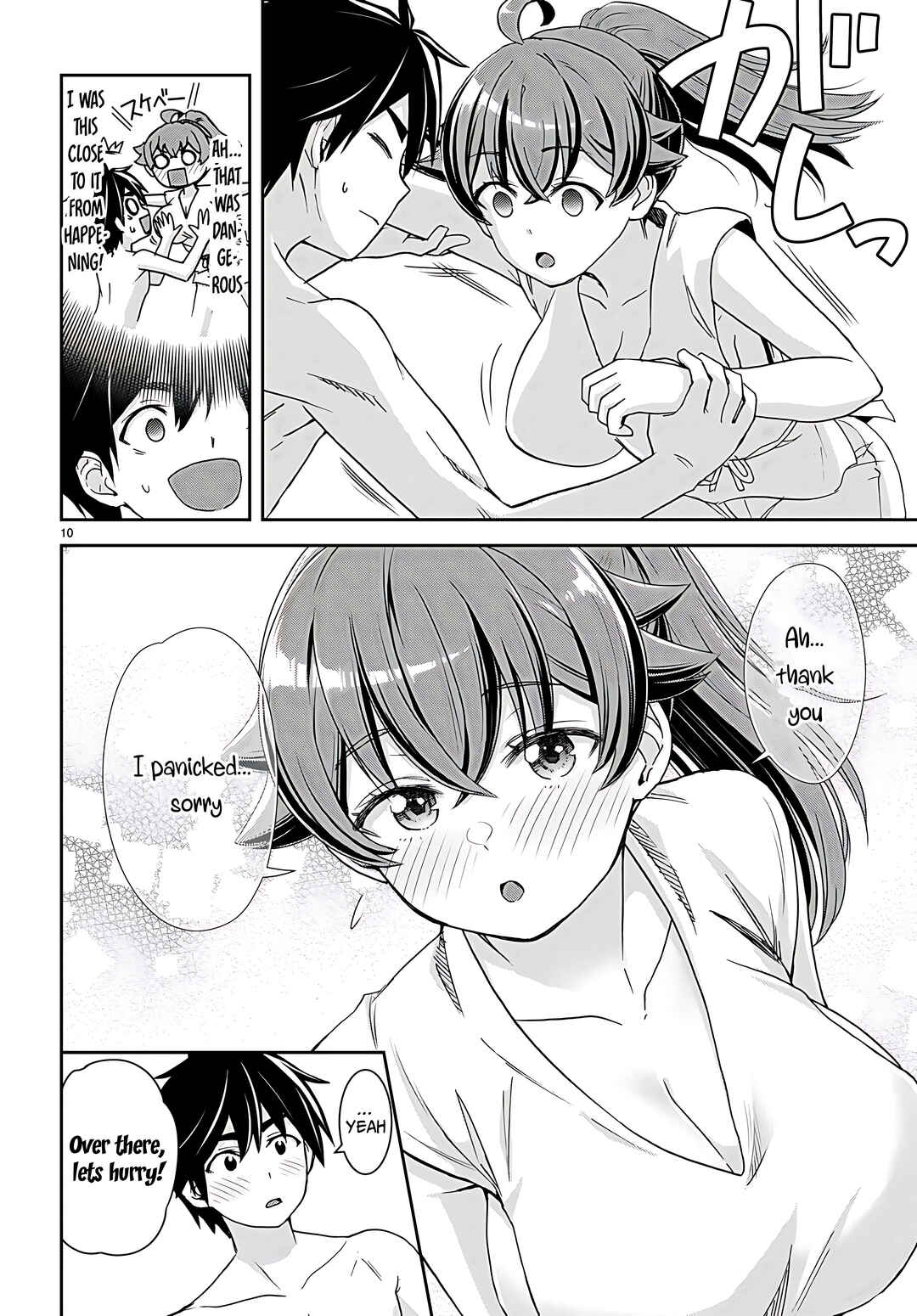 Isekai Yurutto Survival Seikatsu ~Gakkou no Minna to Isekai no Mujintou ni Tenishitakedo Ore Dake Rakushou desu~ Chapter 35 - Page 11