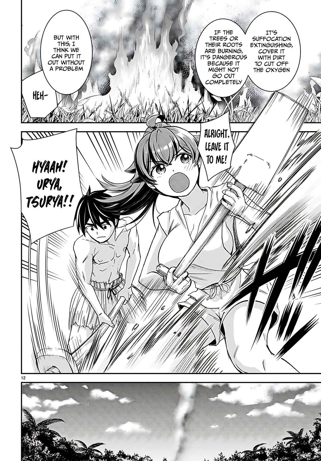 Isekai Yurutto Survival Seikatsu ~Gakkou no Minna to Isekai no Mujintou ni Tenishitakedo Ore Dake Rakushou desu~ Chapter 35 - Page 13