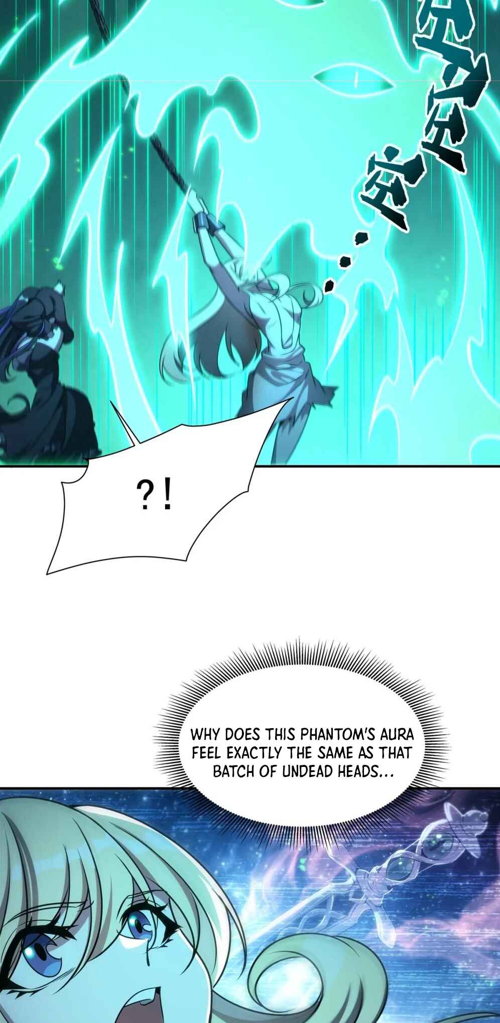 Xuè Jī yǔ Qíshì Chapter 315 - Page 16