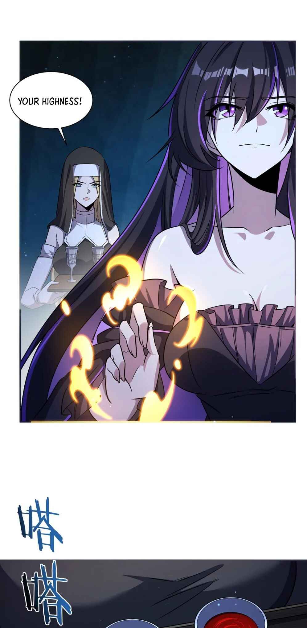 Xuè Jī yǔ Qíshì Chapter 315 - Page 28