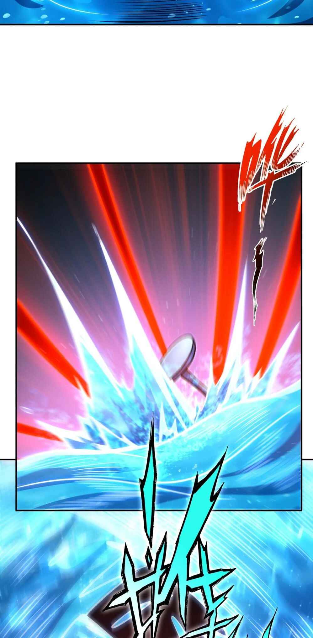 Xuè Jī yǔ Qíshì Chapter 315 - Page 33