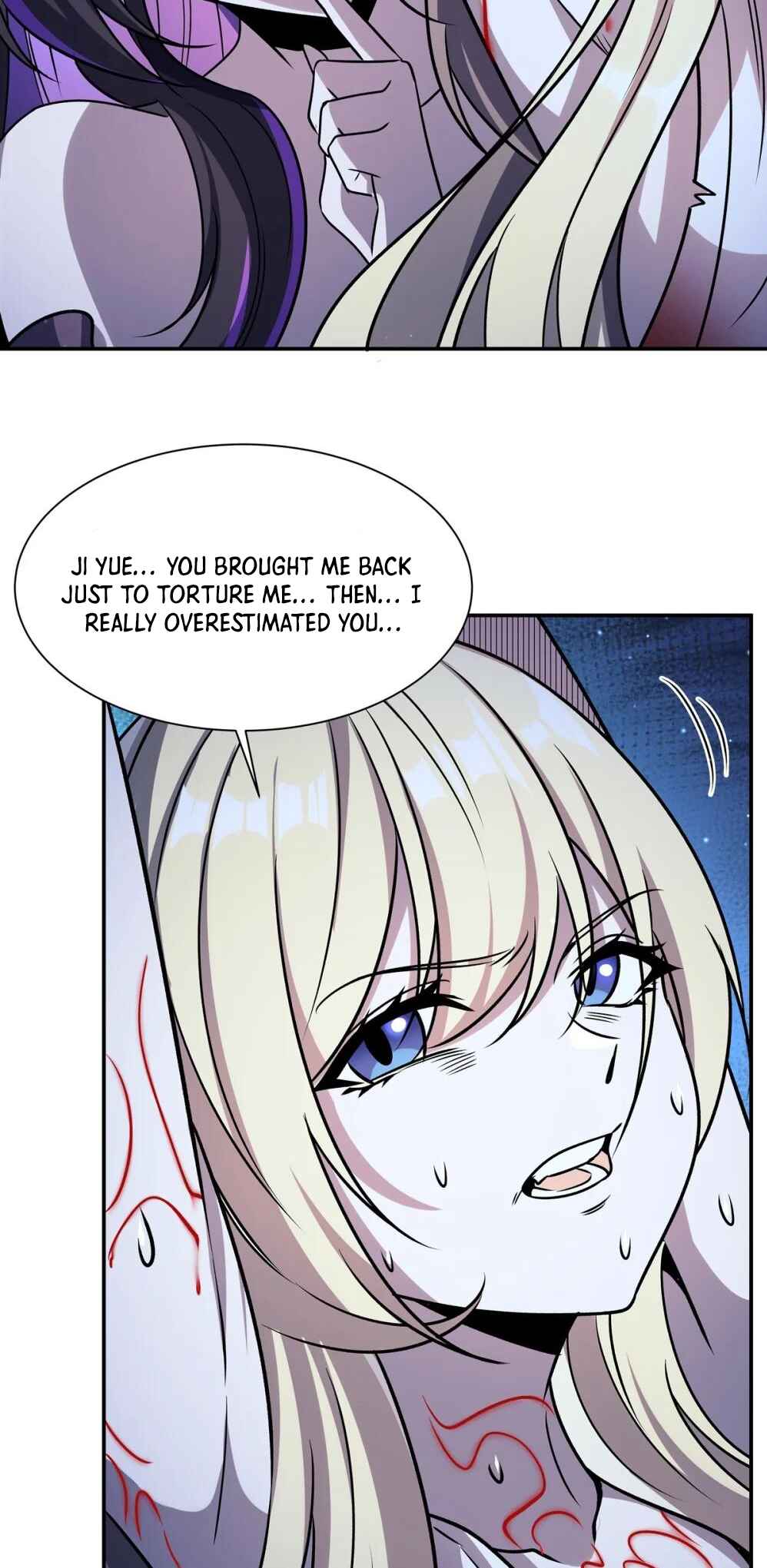 Xuè Jī yǔ Qíshì Chapter 315 - Page 5