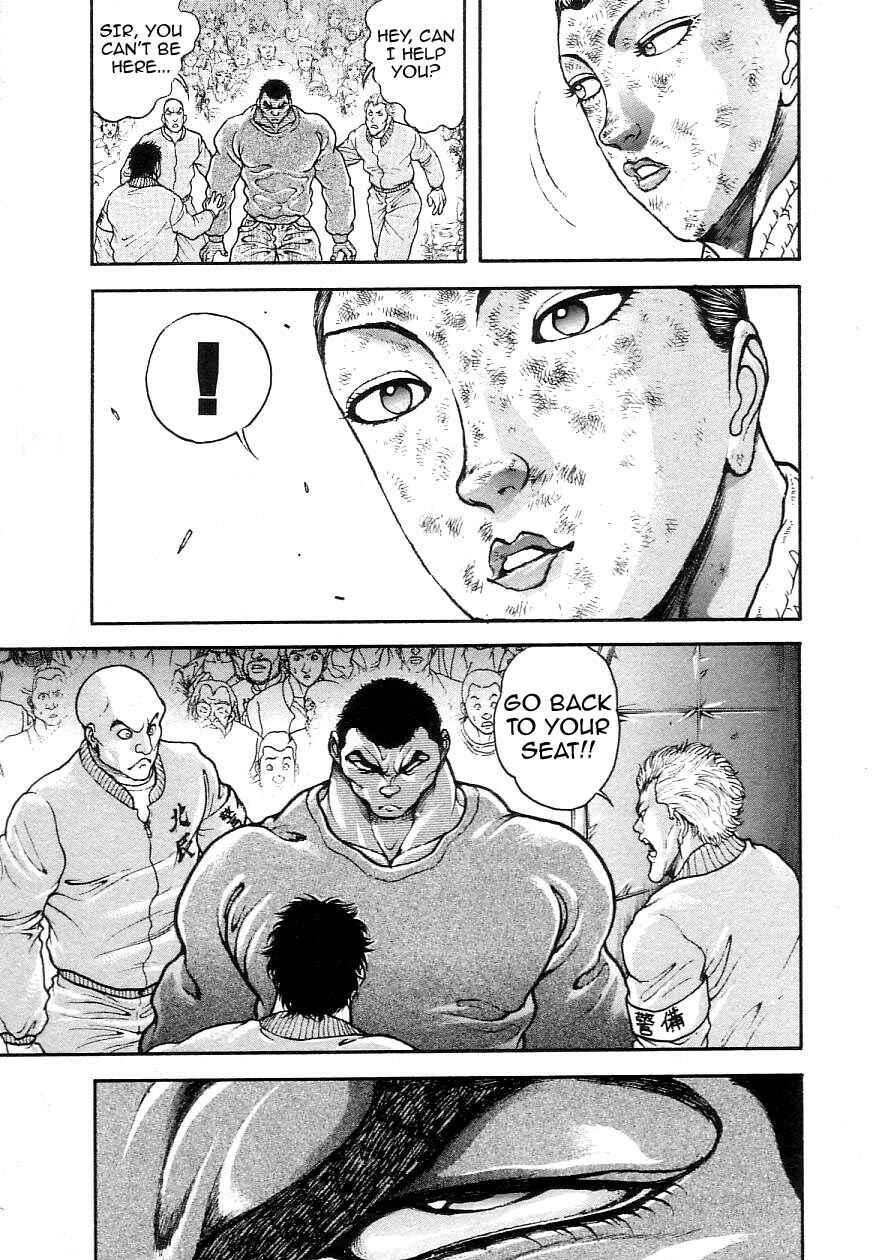 Garouden Chapter 201 - Page 12
