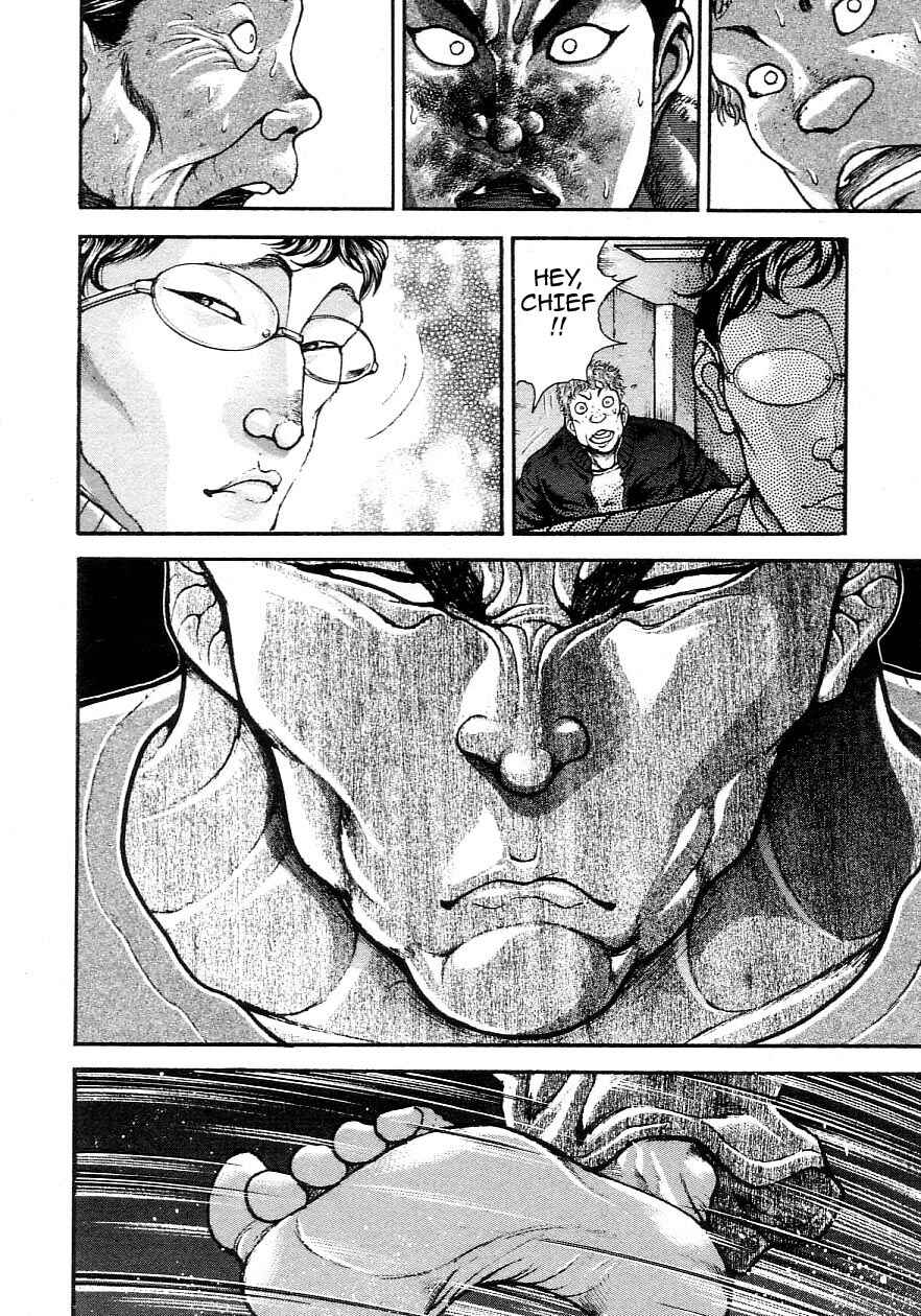 Garouden Chapter 201 - Page 13