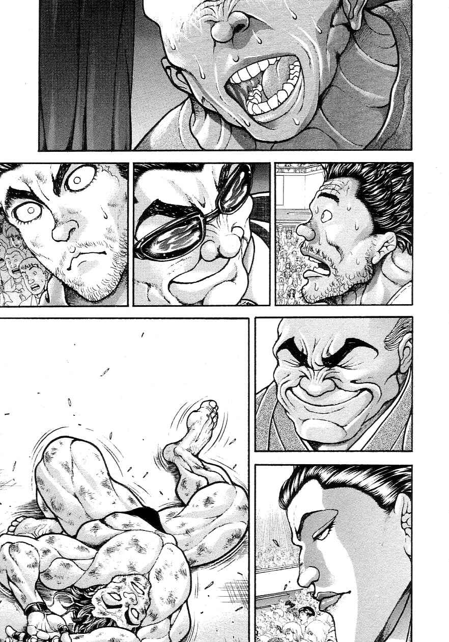 Garouden Chapter 201 - Page 7