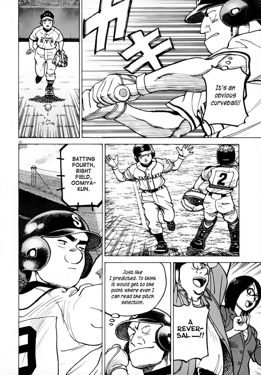 Last Inning Chapter 133 - Page 16