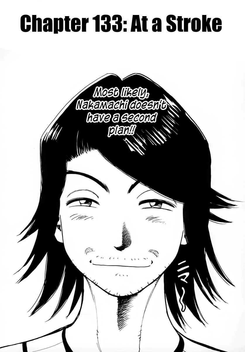 Last Inning Chapter 133 - Page 2